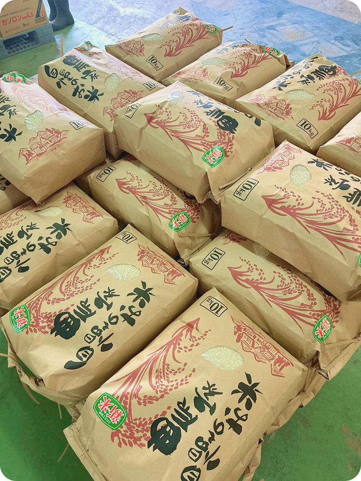 お米の袋の写真